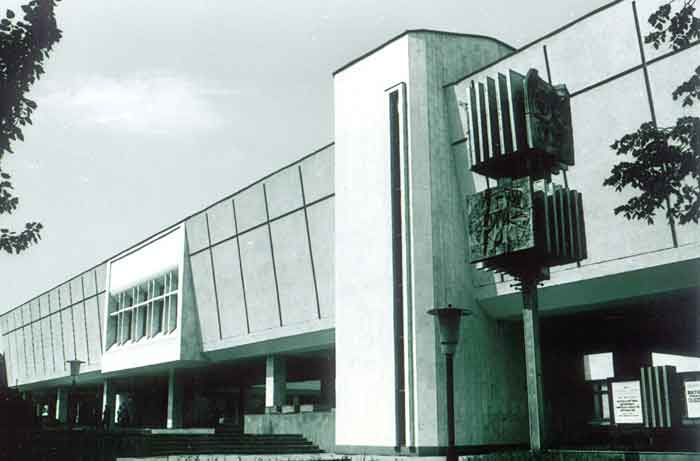 National Museum of Fine Arts named after Gapar Aitiev